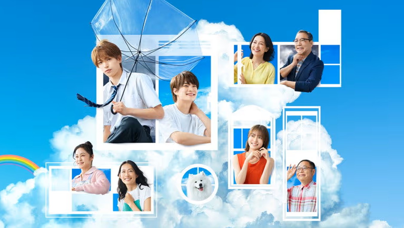 مسلسل صيفك عاصفتي Your Summer  My Storm الحلقة 4 مترجمة