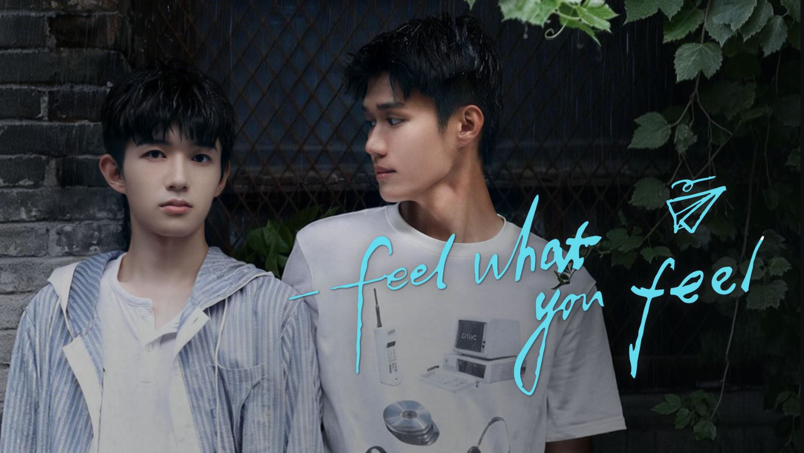 مسلسل اشعر بما تشعر به Feel What You Feel مترجم