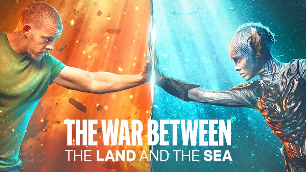 مسلسل The War Between the Land and the Sea الحلقة 2 مترجمة