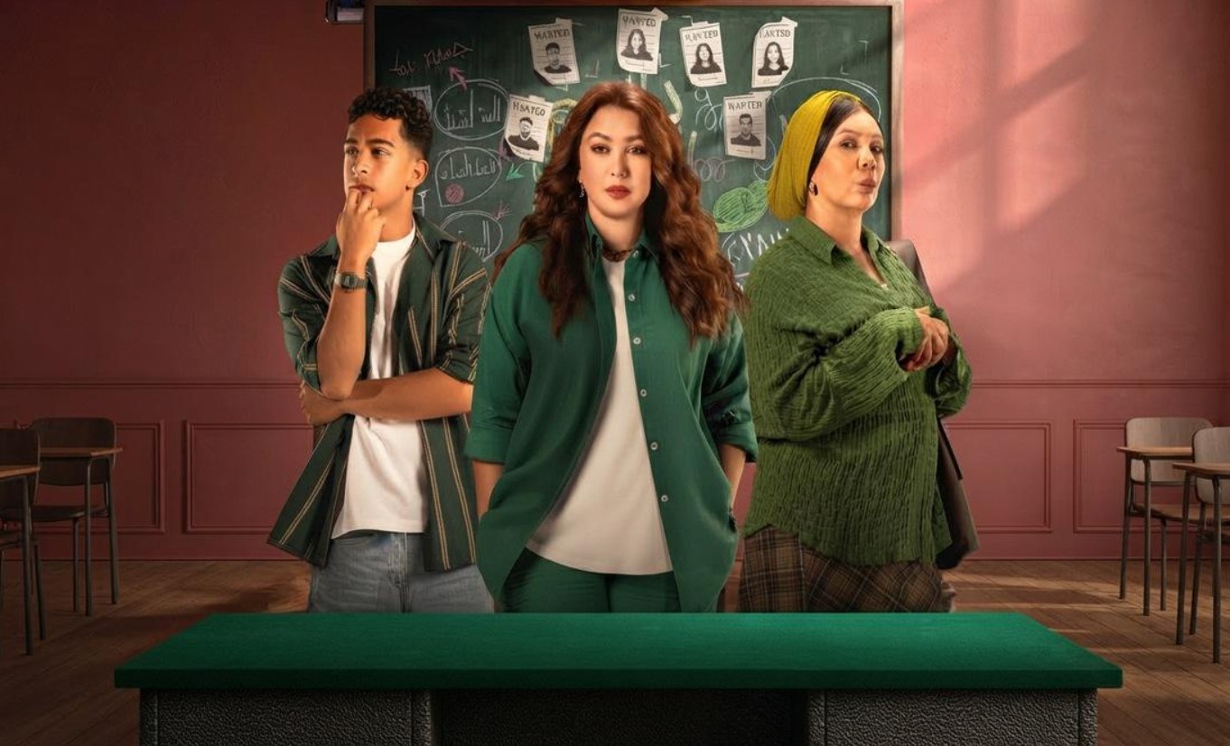 مسلسل  خمسين خمسين الحلقة 13