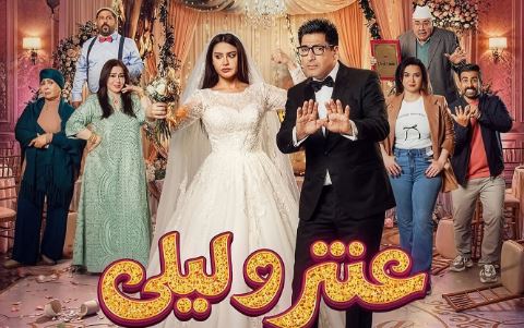 مسلسل عنتر وليلى الحلقة 4