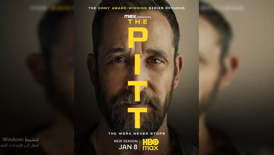 مسلسل The Pitt الموسم الثاني الحلقة 1 الاولى مترجمة