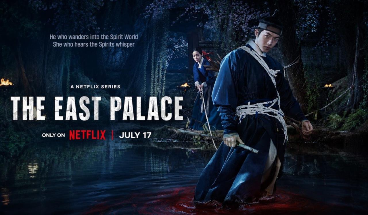 مسلسل القصر الشرقي The East Palace الحلقة 4 مترجمة
