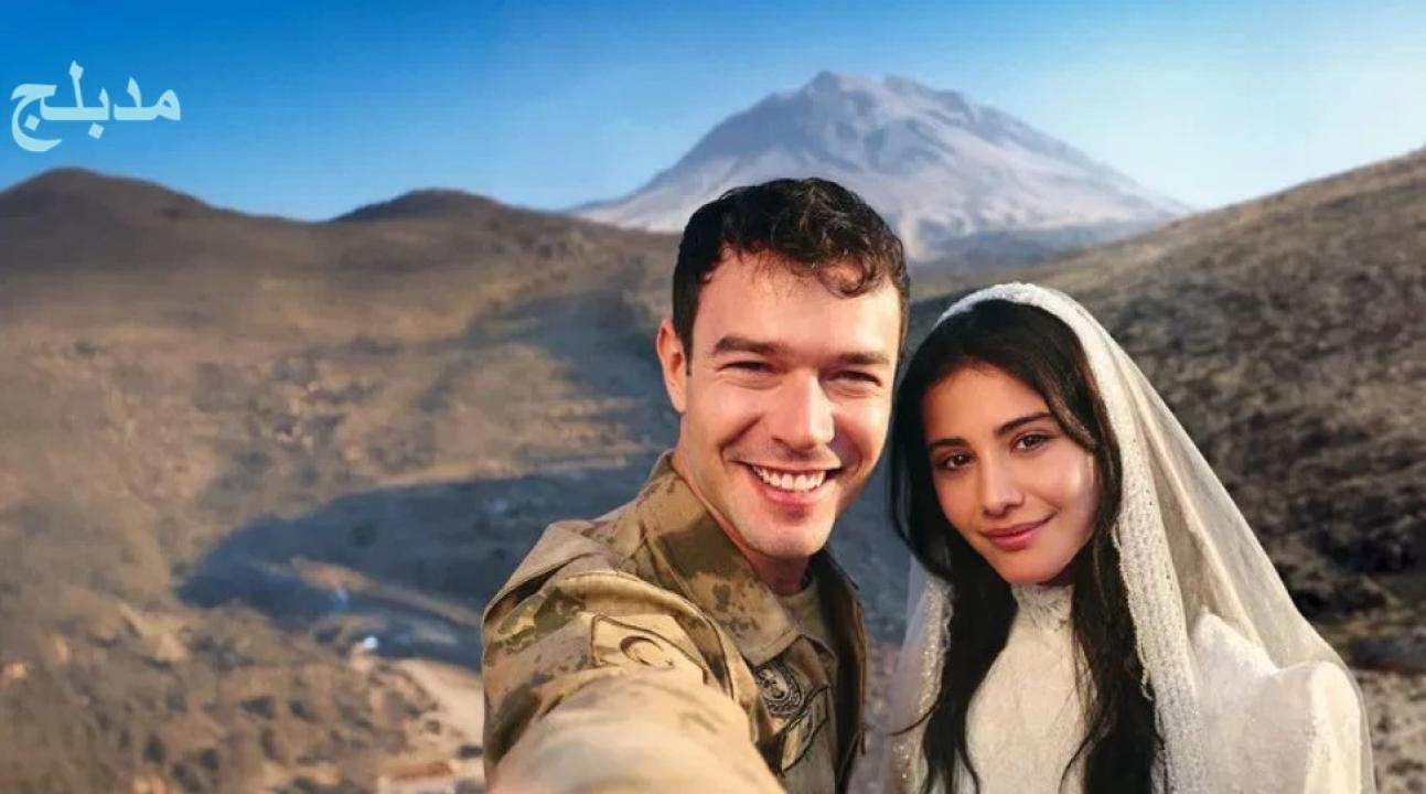 مسلسل انت من احببت 2  الحلقة 15 مدبلجة