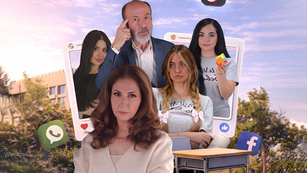 مسلسل المقعد الاخير الحلقة 14