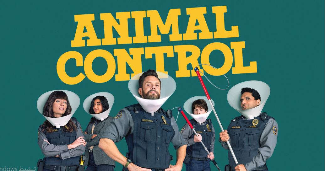 مسلسل Animal Control الموسم الرابع الحلقة 11 مترجمة