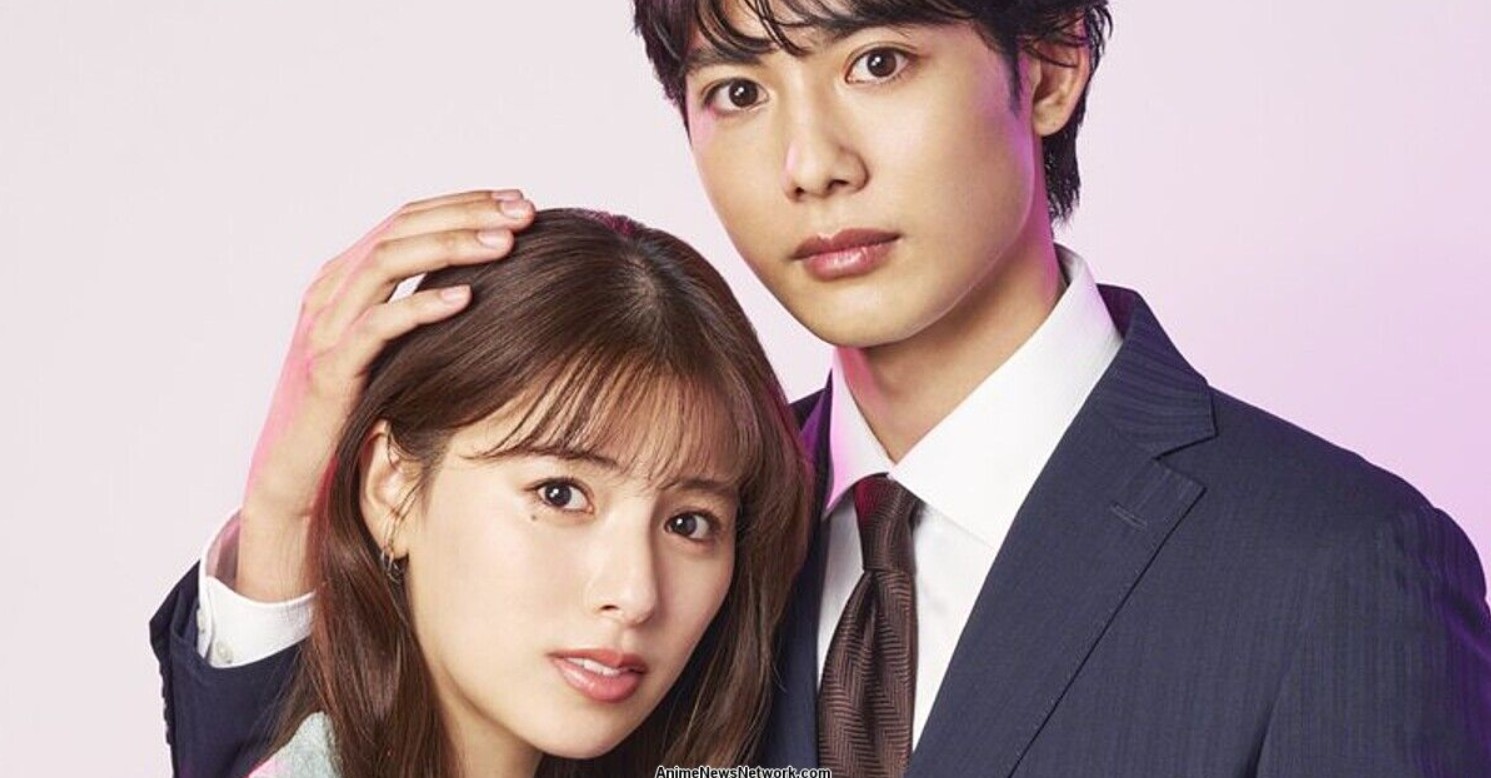 مسلسل زميلي المهووس يحبني My Cold Coworker Obsessively Loves Me الحلقة 2 مترجمة