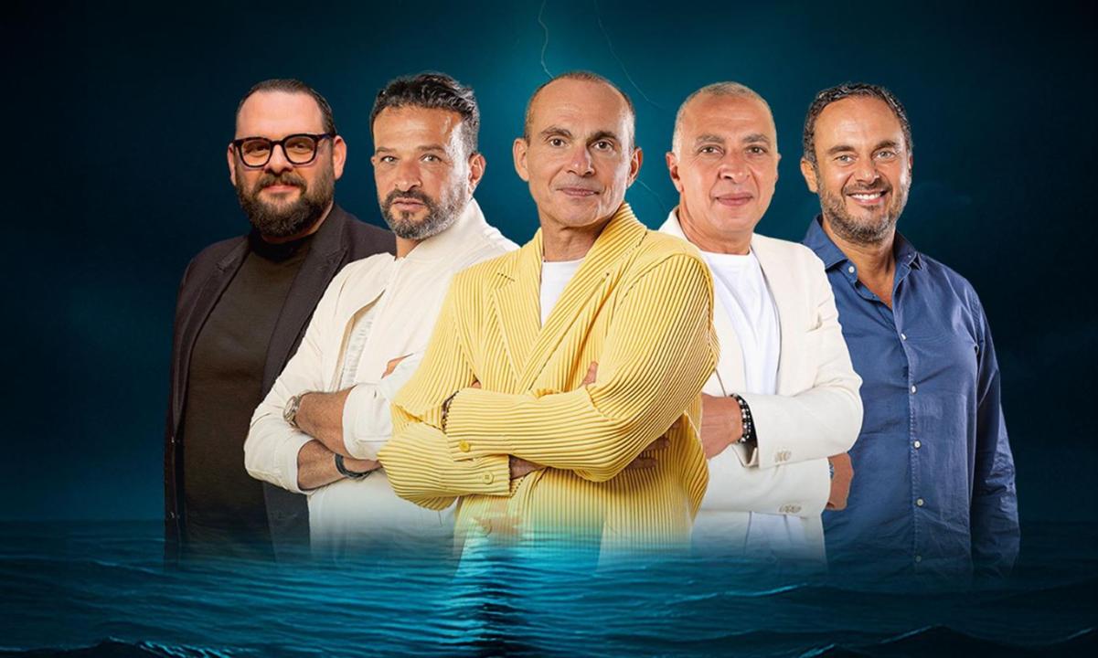 برنامج شارك تانك مصر الموسم الخامس الحلقة 4