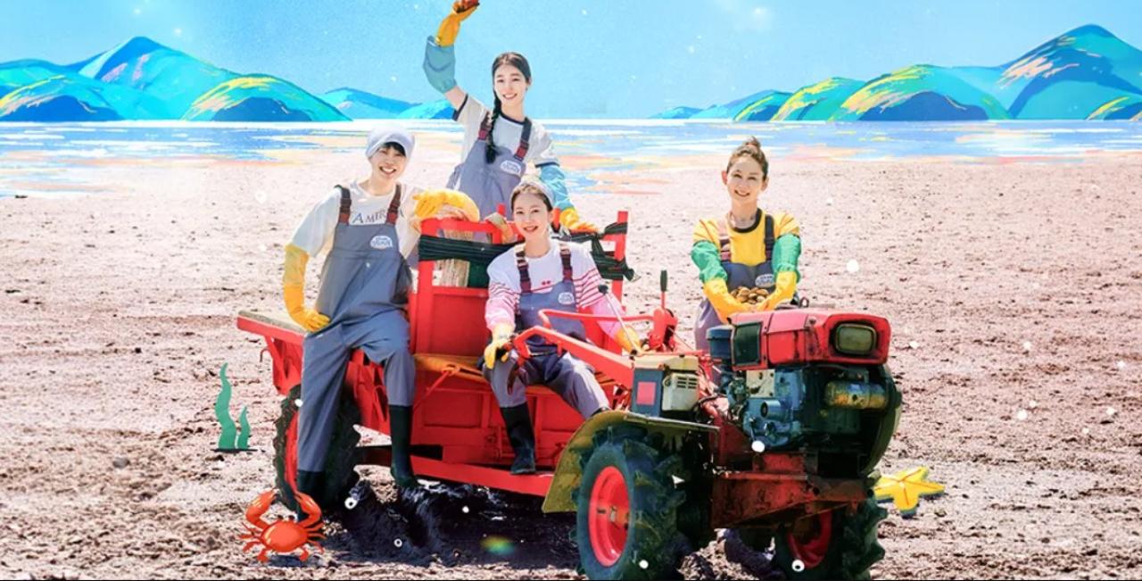برنامج طازجة من البحر Fresh off the Sea الموسم الثالث الحلقة 1 مترجمة